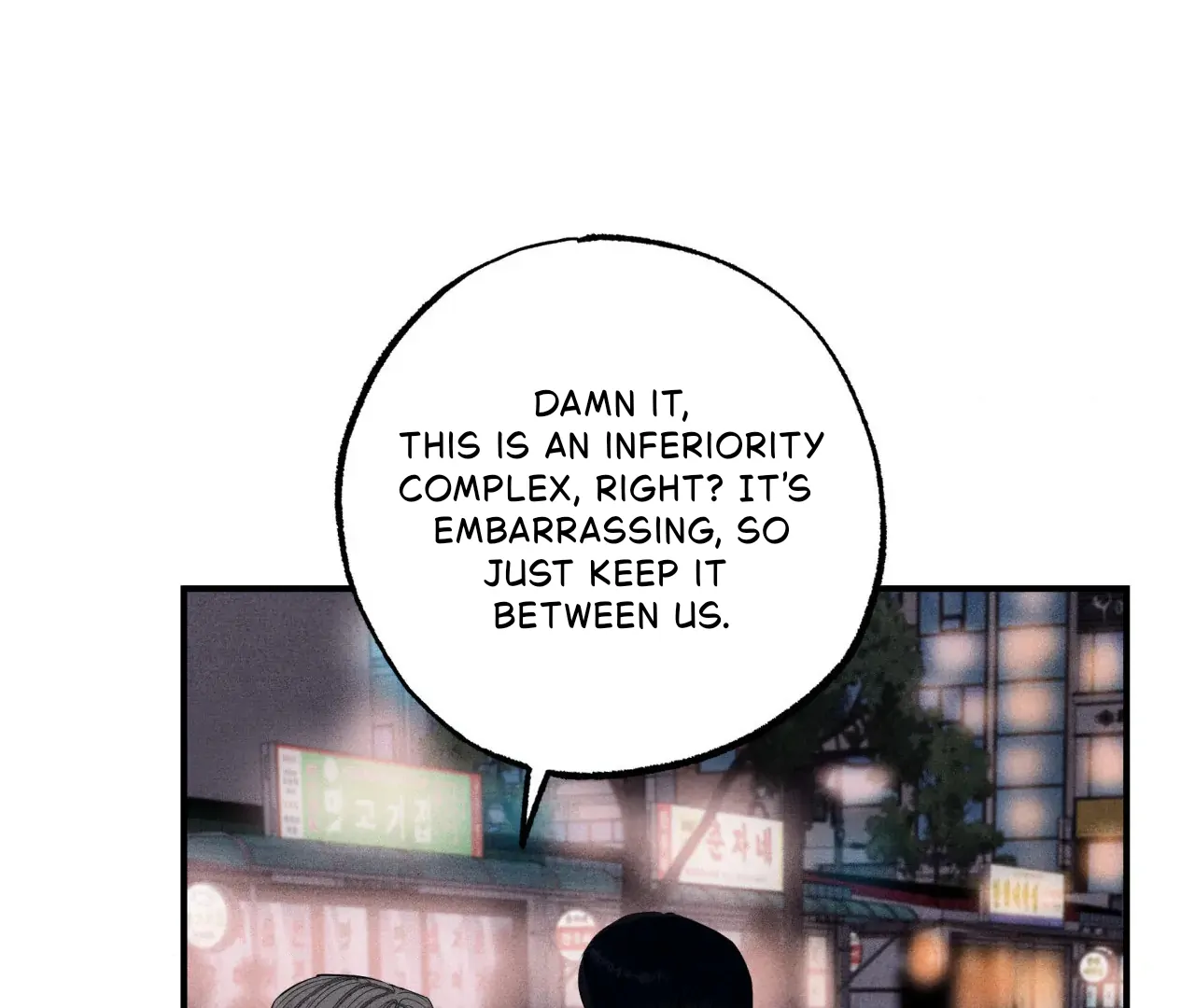 Unsleep Chapter 40 - Page 106 in English