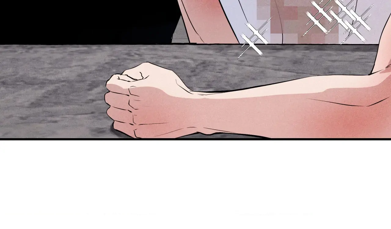 Unsleep Chapter 40 - Page 118 in English