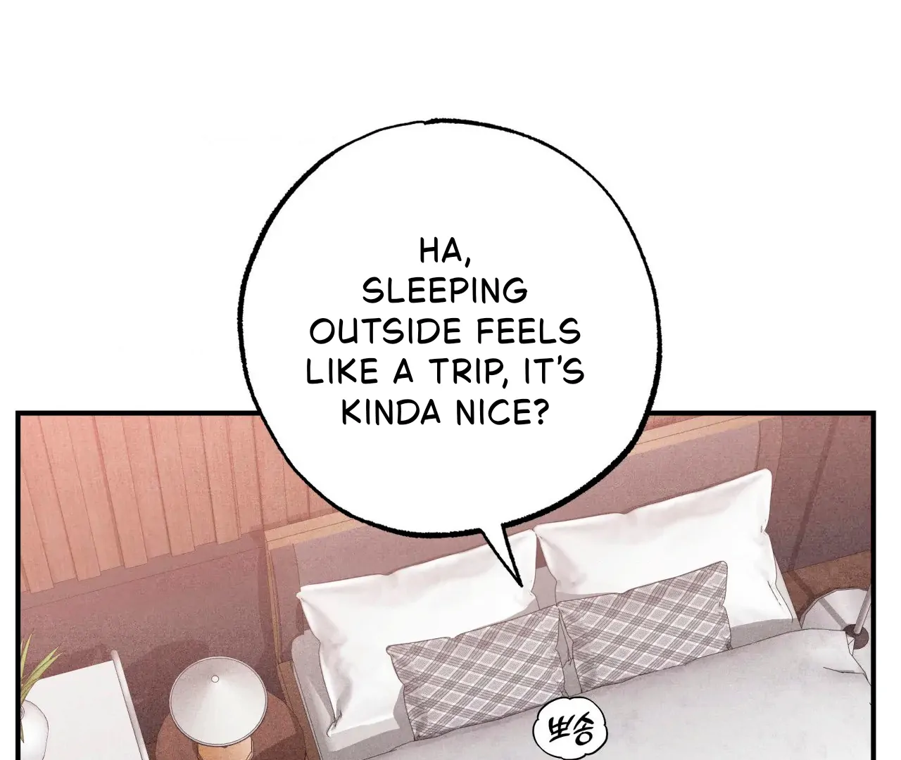 Unsleep Chapter 40 - Page 124 in English