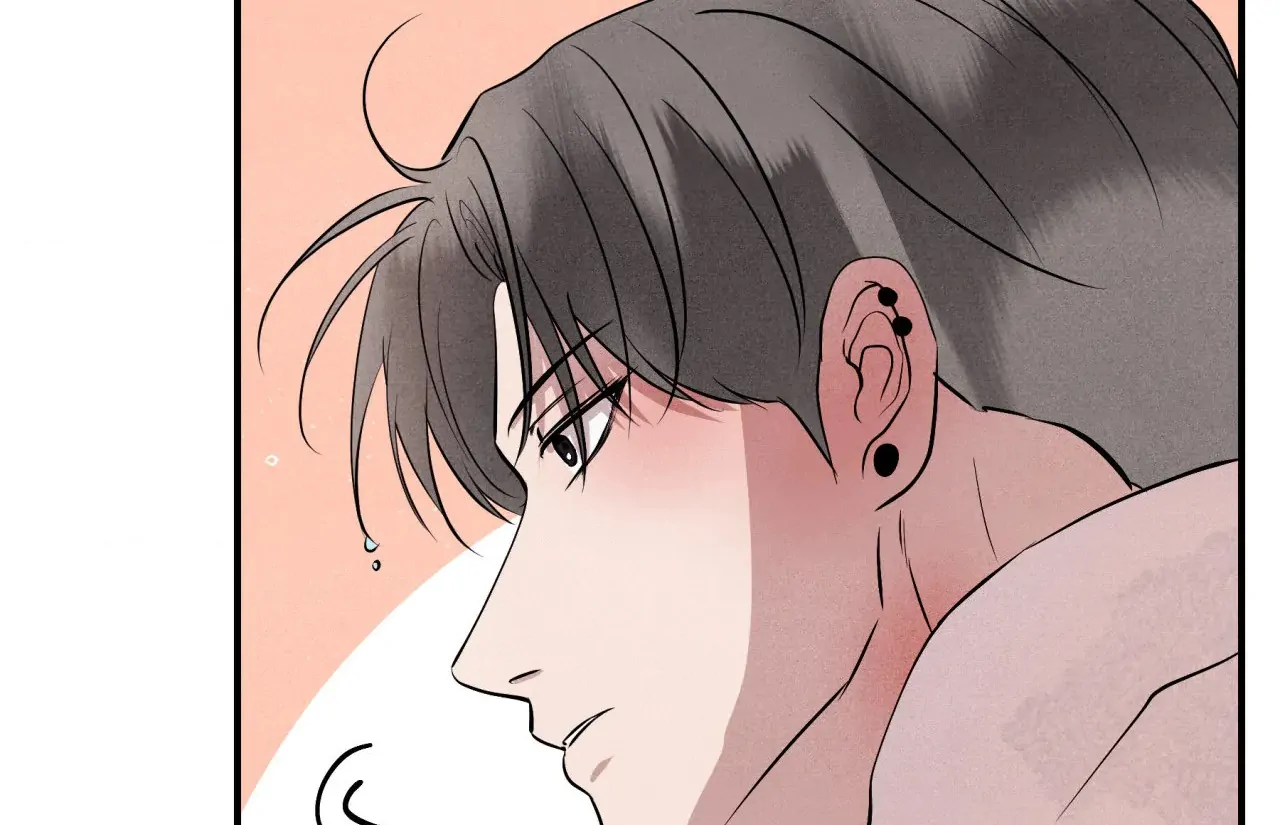 Unsleep Chapter 40 - Page 131 in English