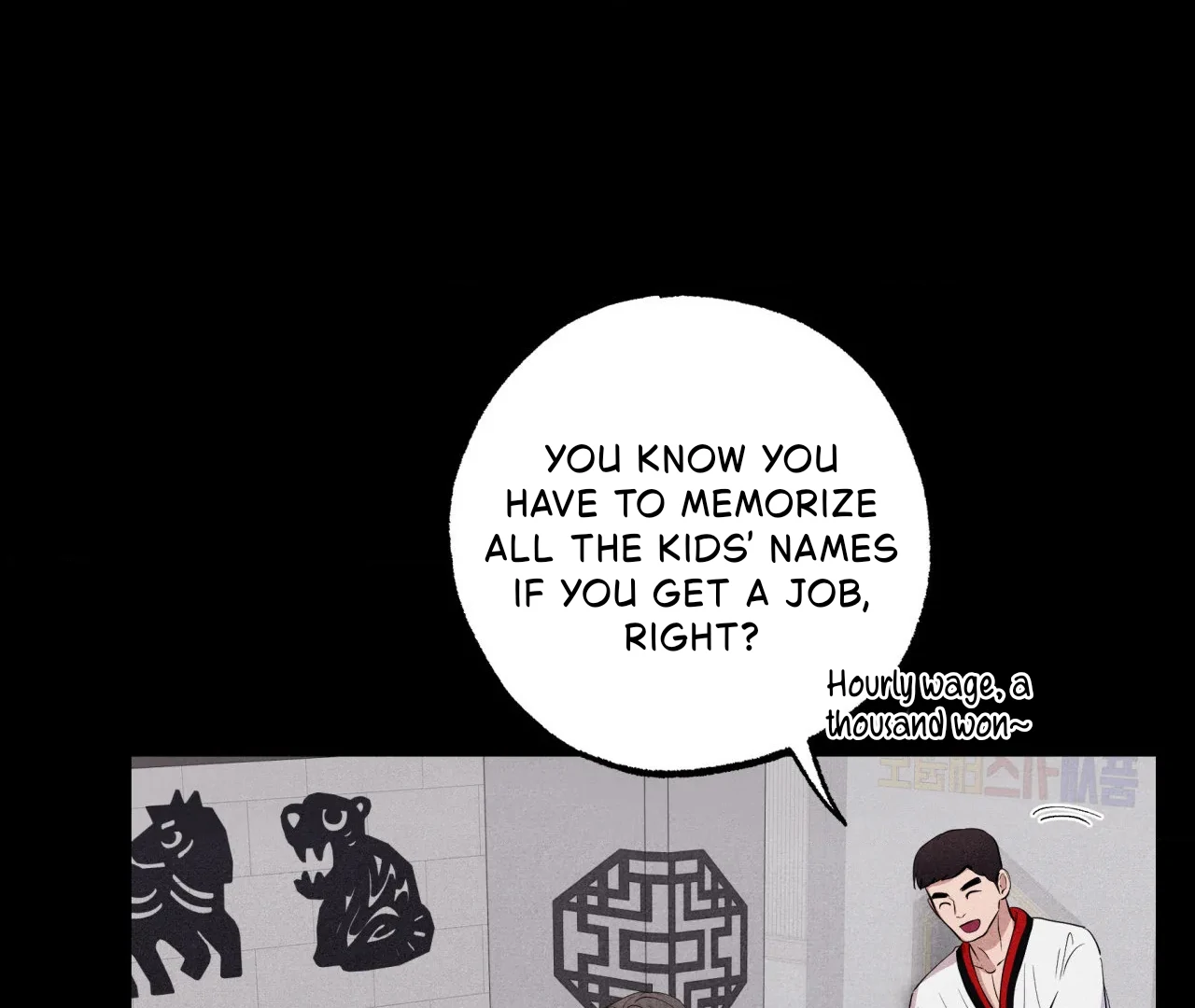 Unsleep Chapter 40 - Page 16 in English