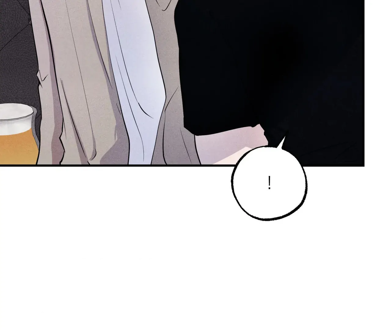 Unsleep Chapter 40 - Page 29 in English