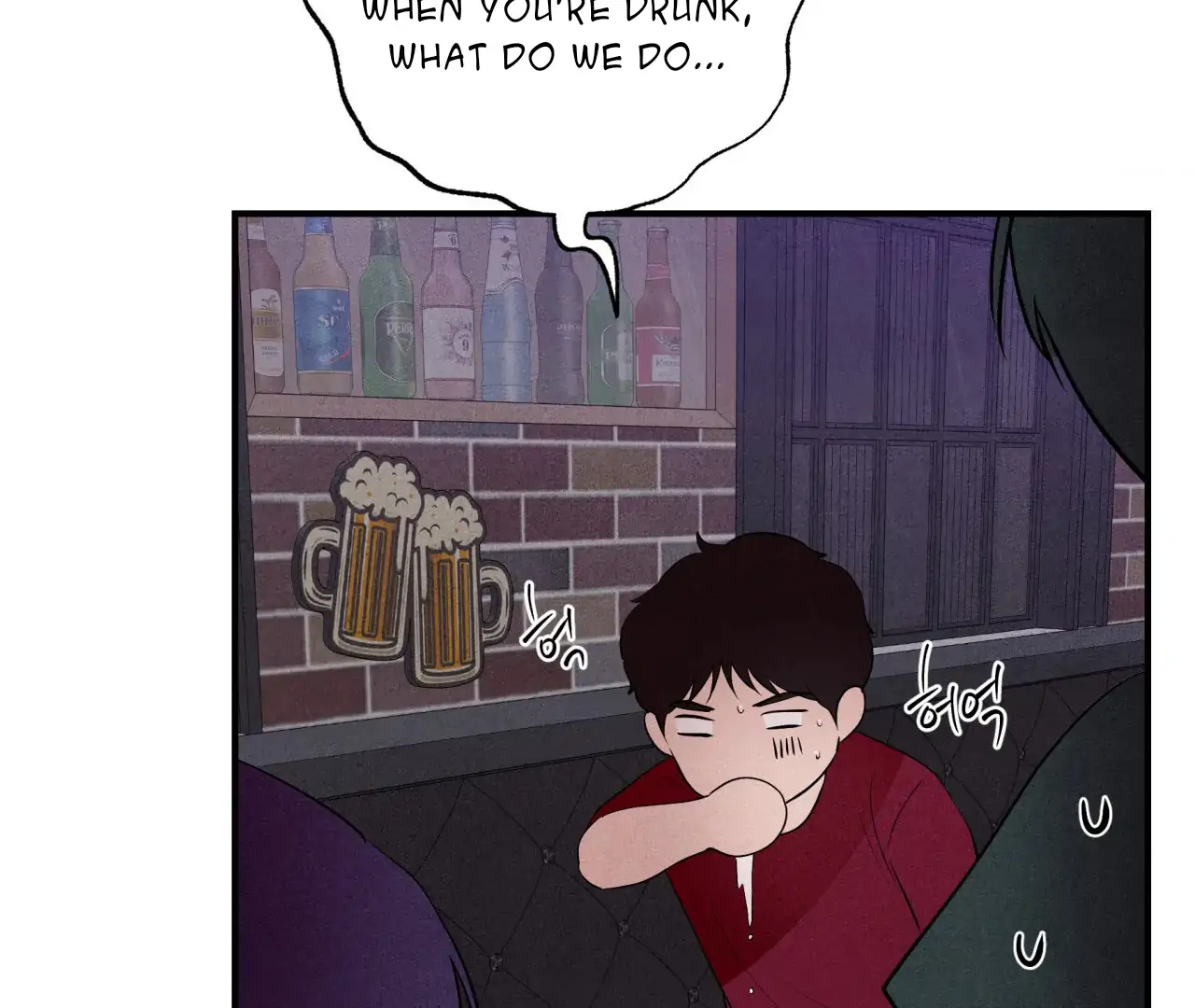 Unsleep Chapter 40 - Page 42 in English