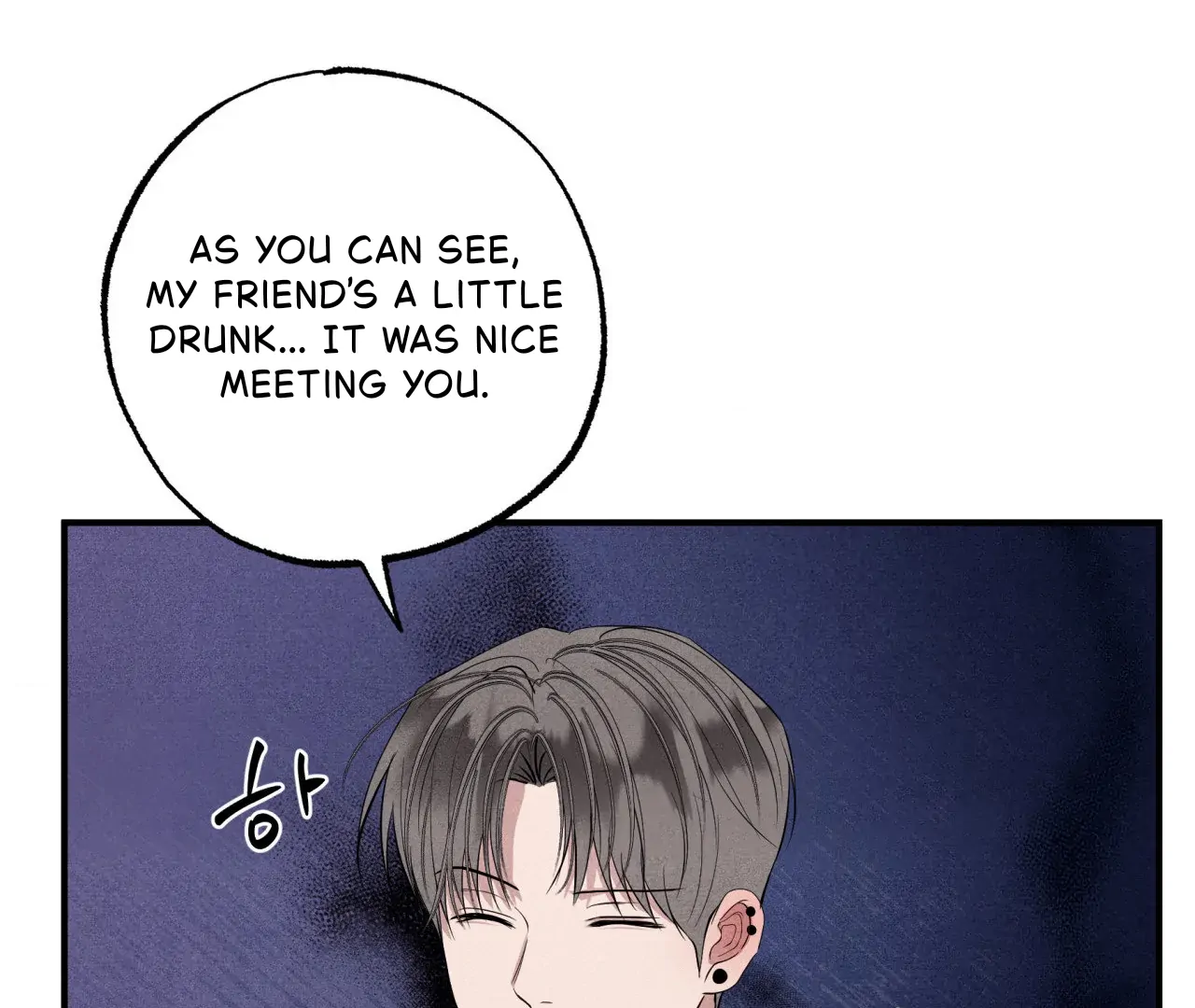 Unsleep Chapter 40 - Page 44 in English