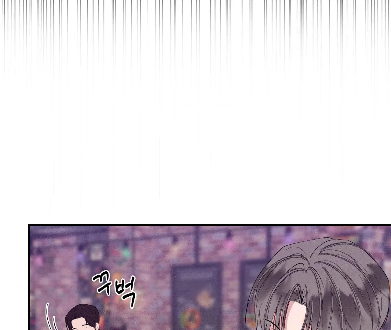 Unsleep Chapter 40 - Page 54 in English