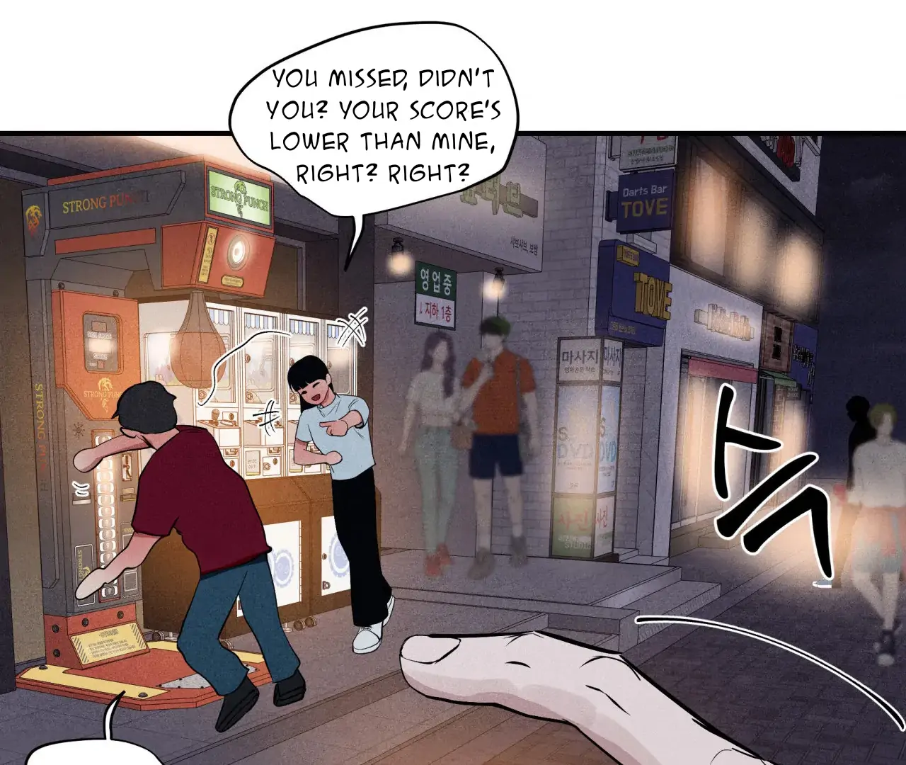 Unsleep Chapter 40 - Page 74 in English