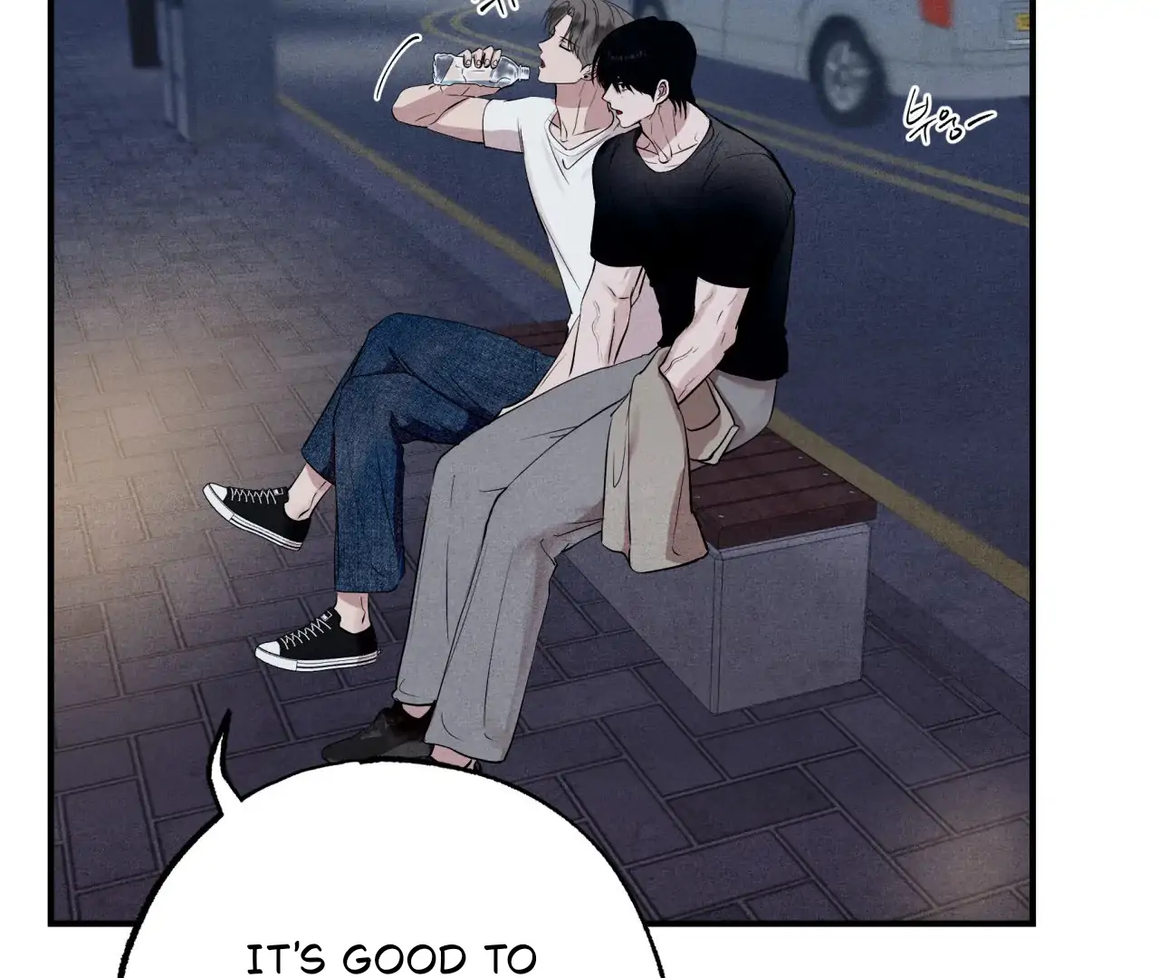 Unsleep Chapter 40 - Page 80 in English