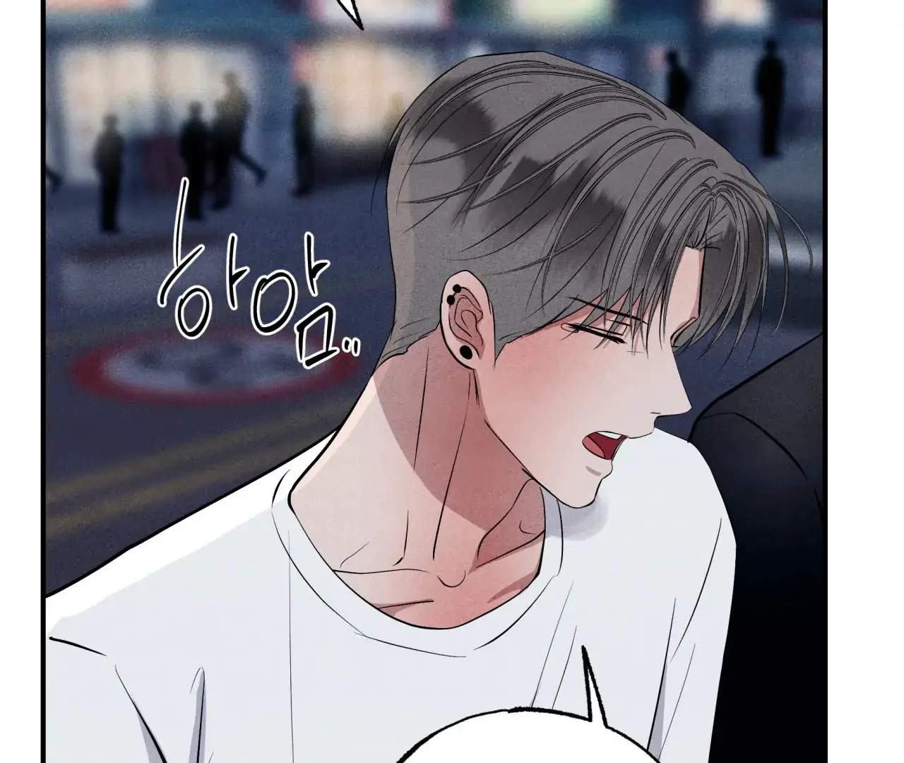 Unsleep Chapter 40 - Page 85 in English
