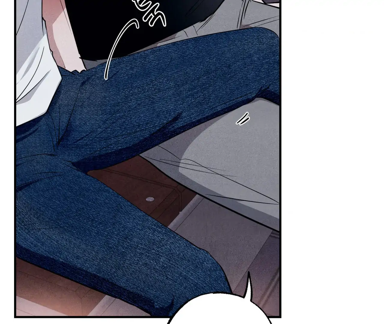 Unsleep Chapter 40 - Page 89 in English