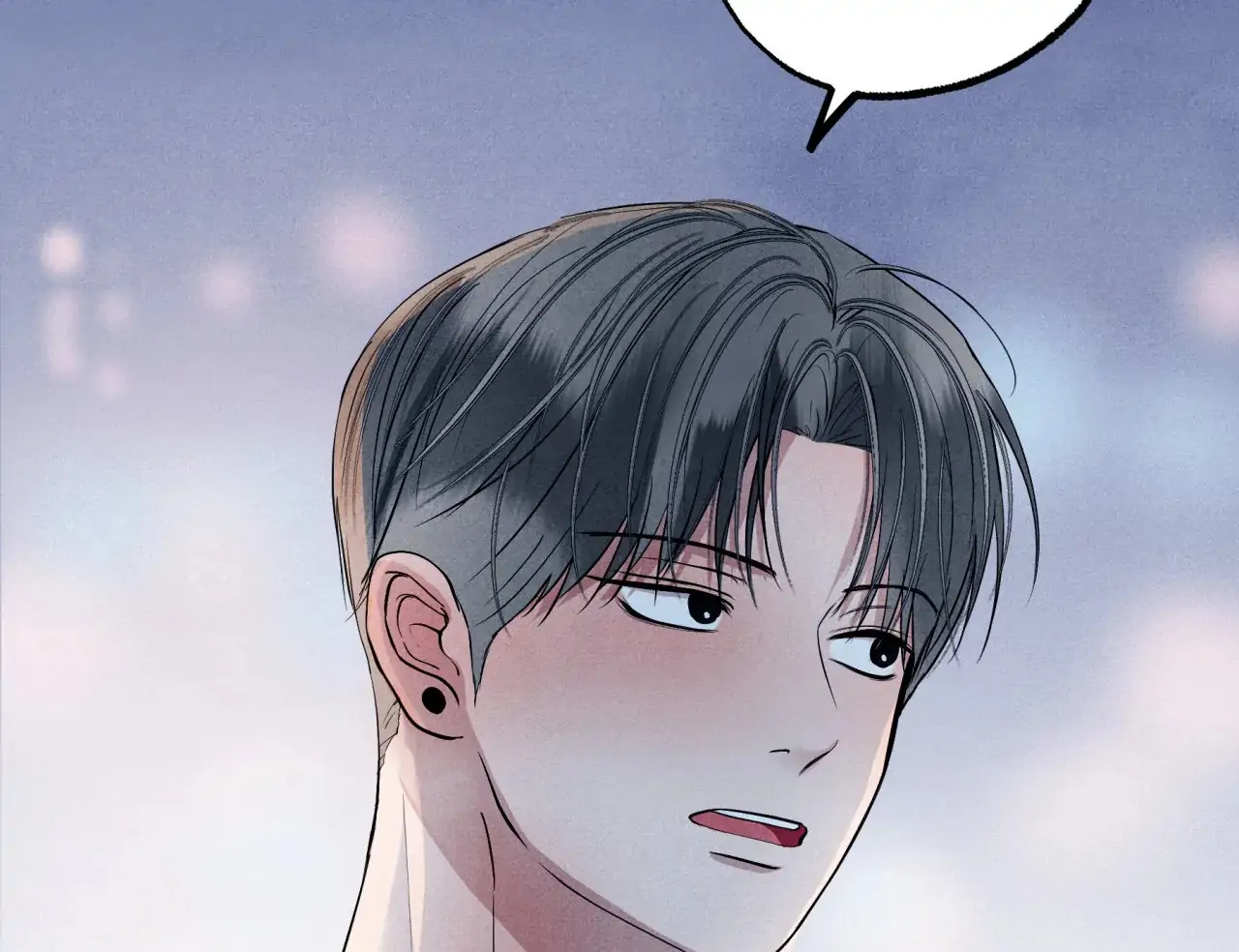 Unsleep Chapter 40 - Page 91 in English