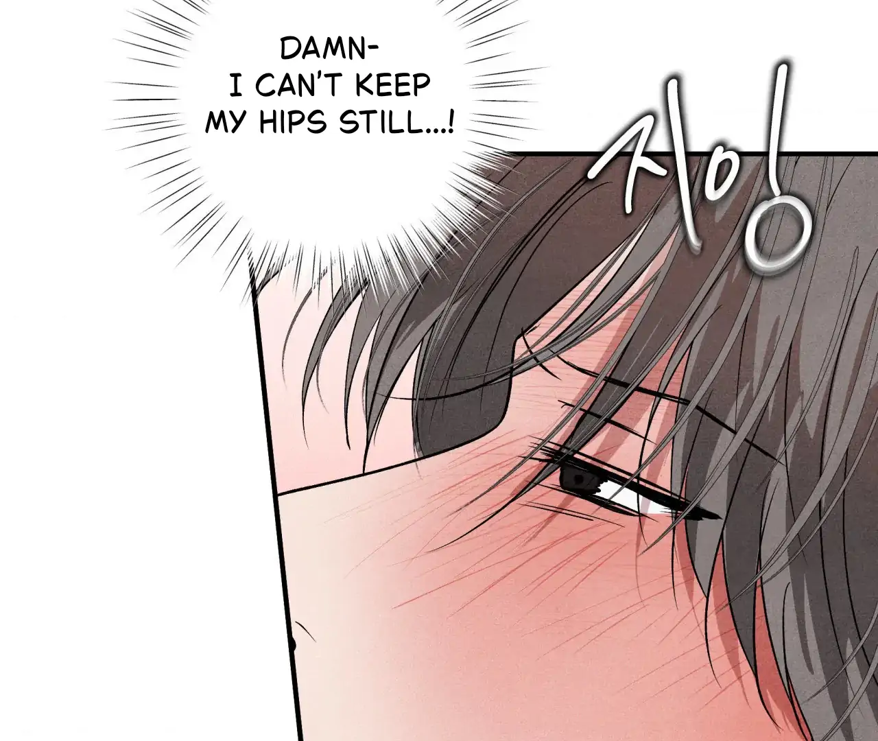 Unsleep Chapter 41 - Page 115 in English