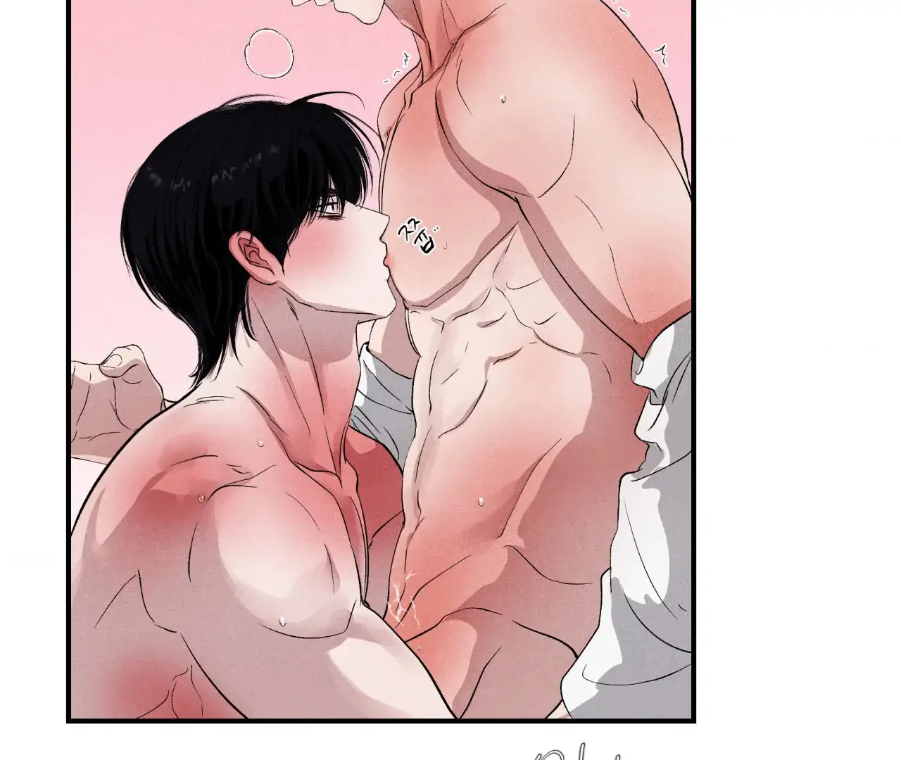 Unsleep Chapter 41 - Page 127 in English