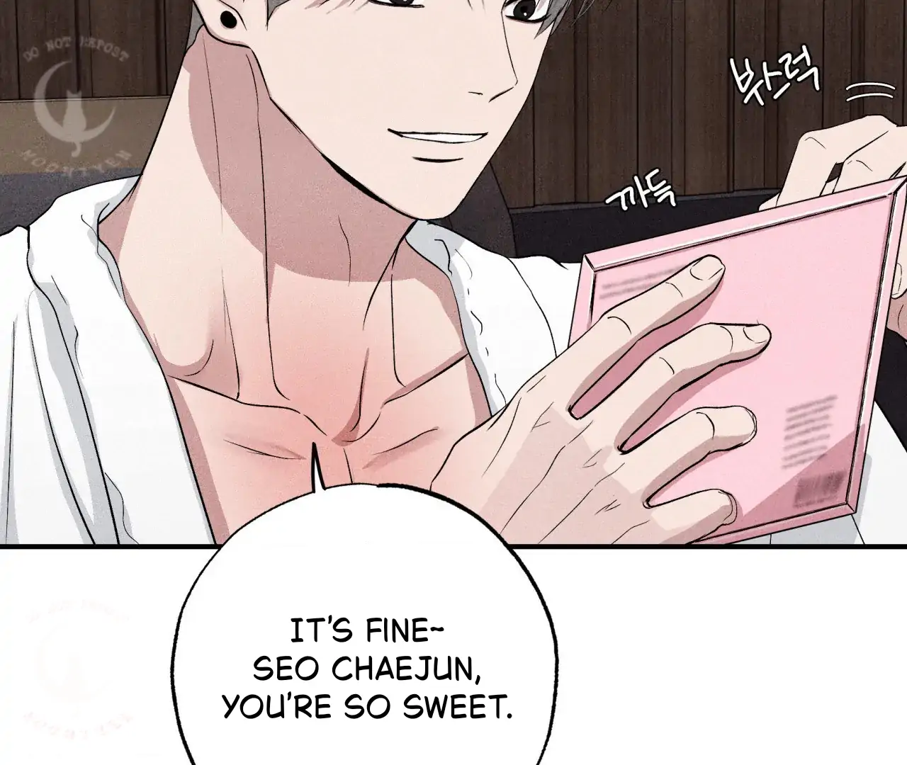 Unsleep Chapter 41 - Page 13 in English
