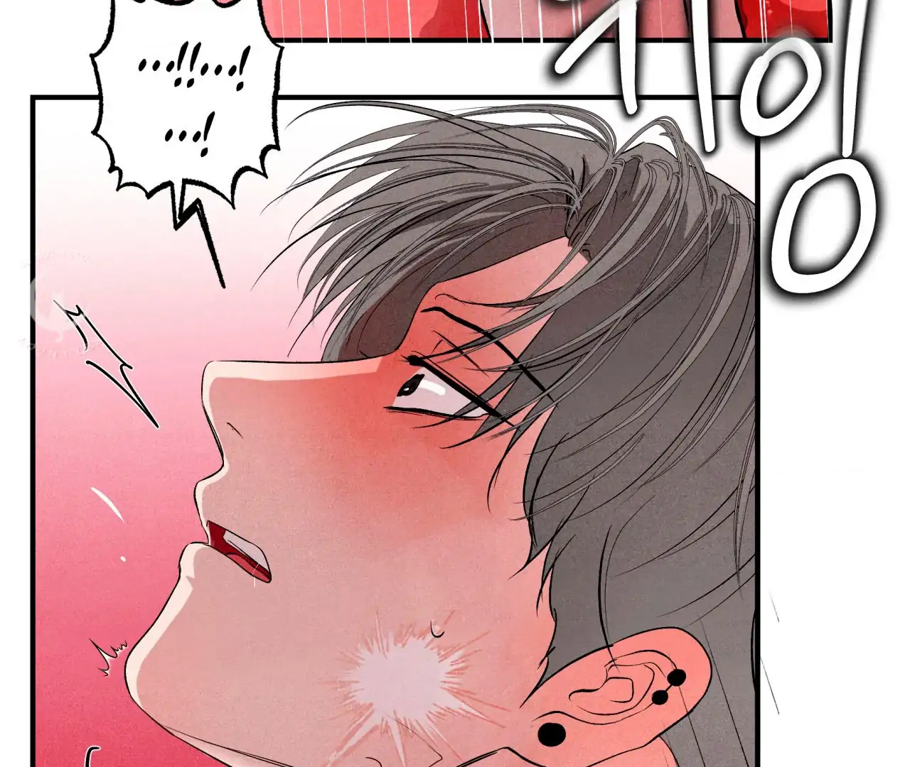 Unsleep Chapter 41 - Page 139 in English