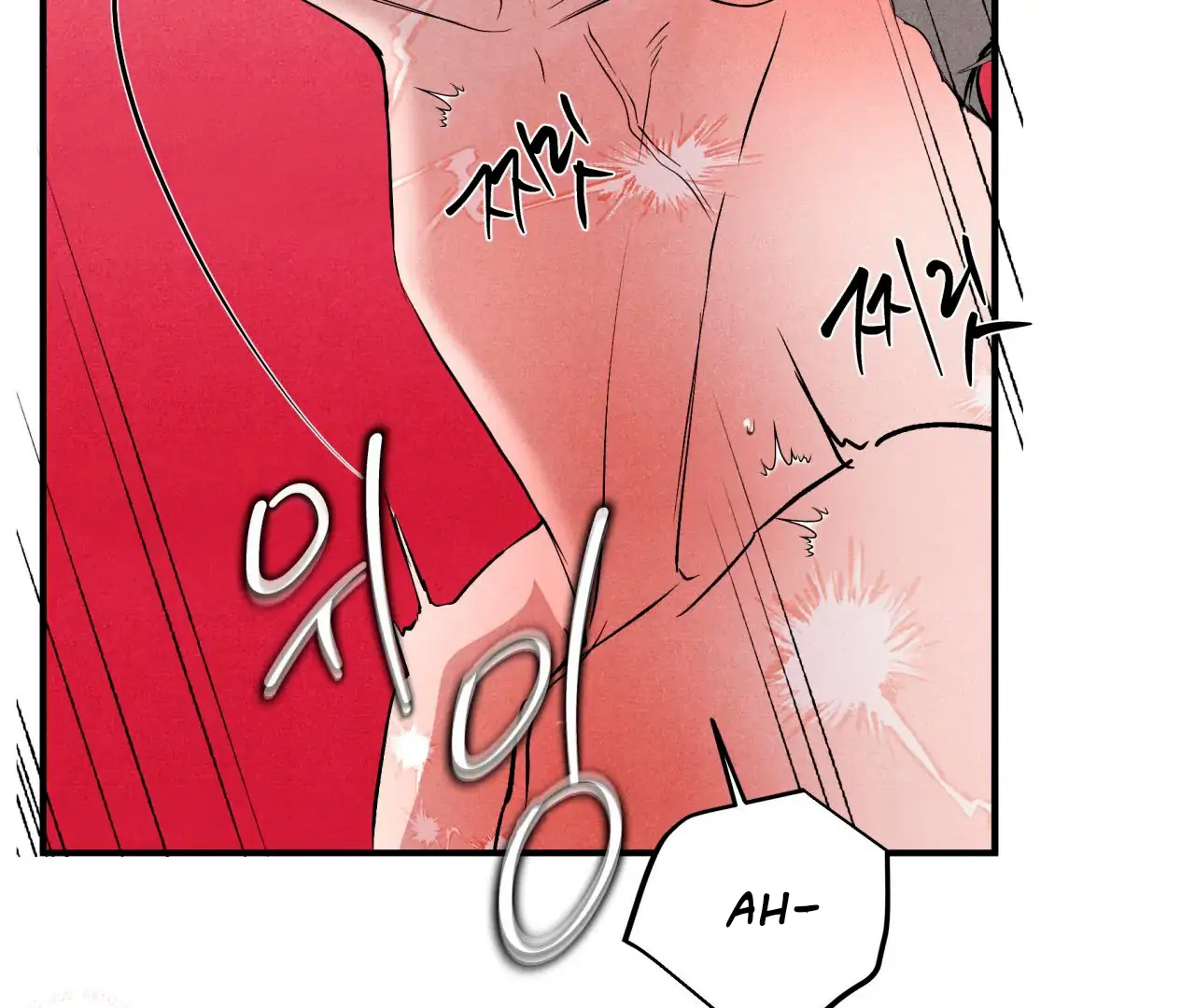 Unsleep Chapter 41 - Page 140 in English