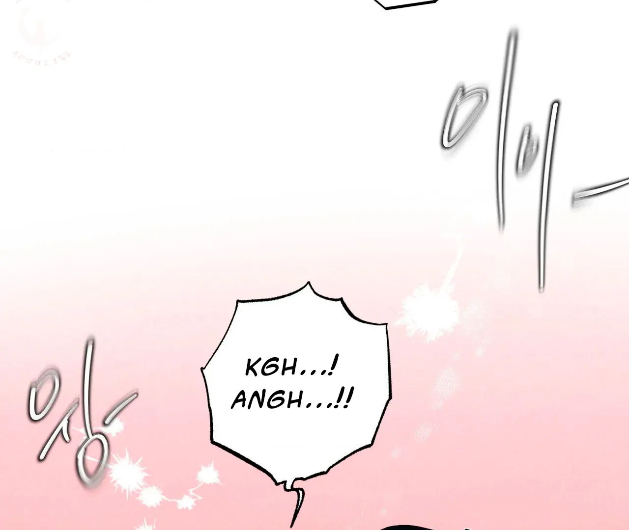 Unsleep Chapter 41 - Page 141 in English