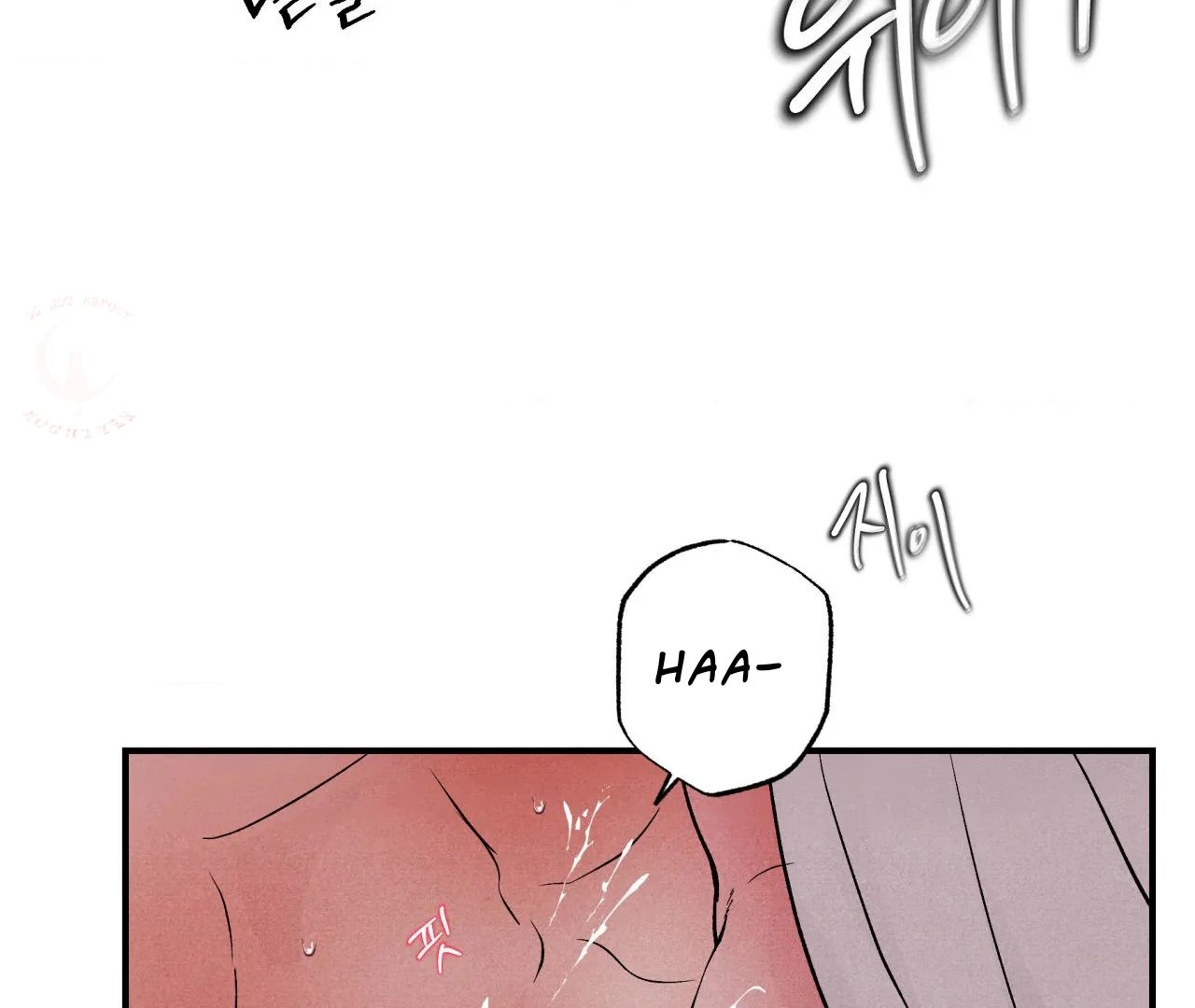 Unsleep Chapter 41 - Page 144 in English