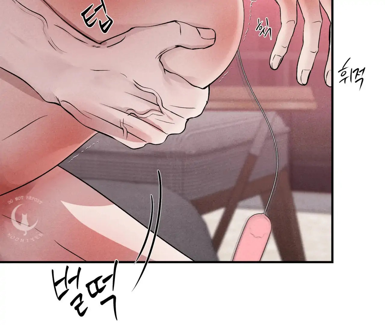 Unsleep Chapter 41 - Page 147 in English