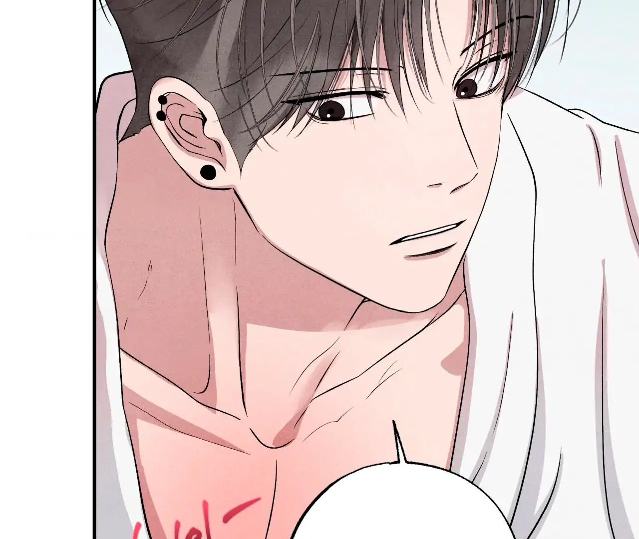 Unsleep Chapter 41 - Page 37 in English