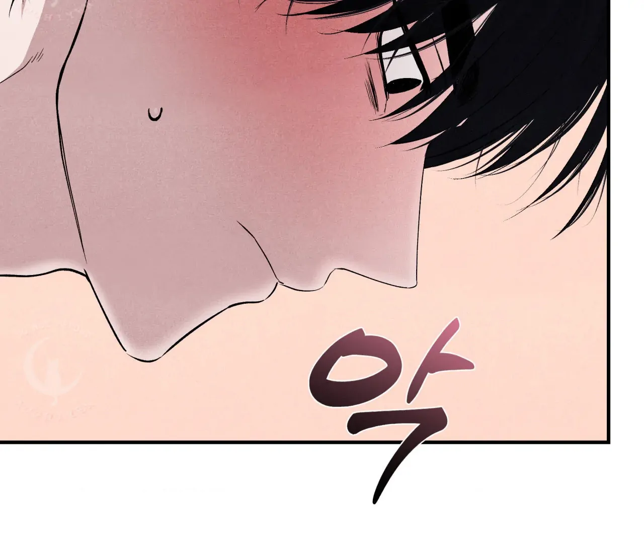 Unsleep Chapter 41 - Page 4 in English