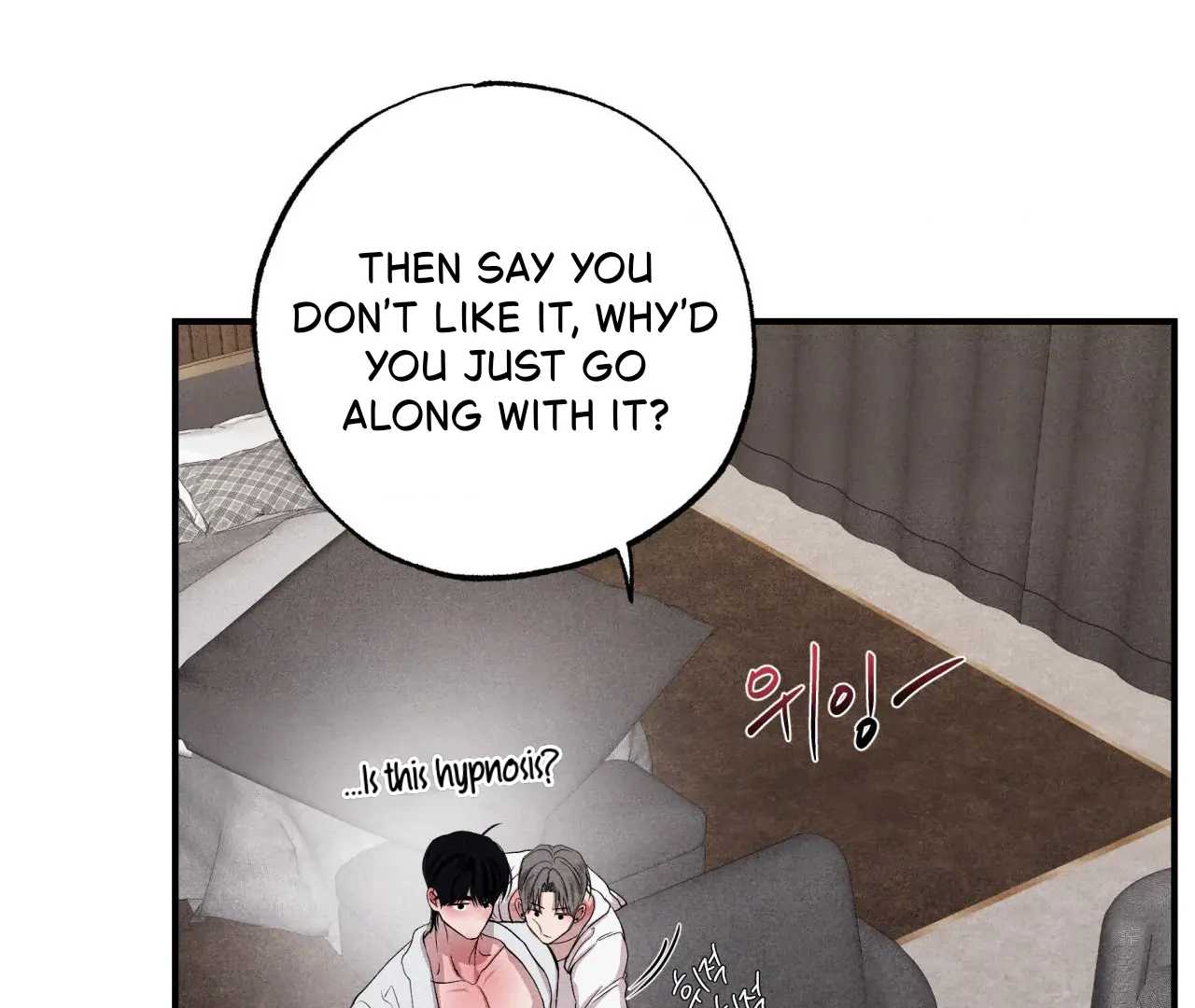 Unsleep Chapter 41 - Page 45 in English