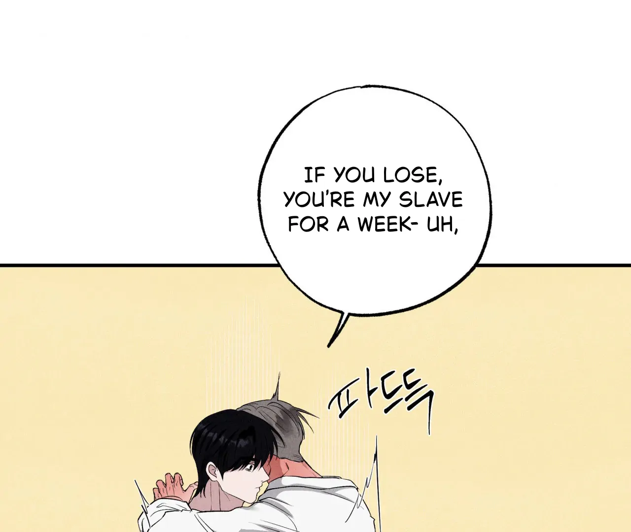 Unsleep Chapter 41 - Page 87 in English