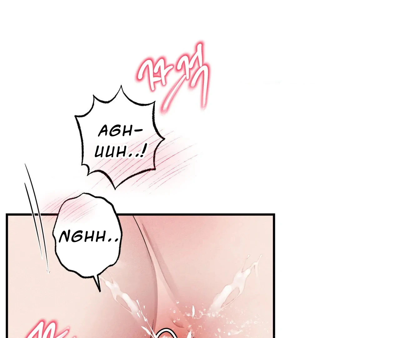 Unsleep Chapter 42 - Page 111 in English