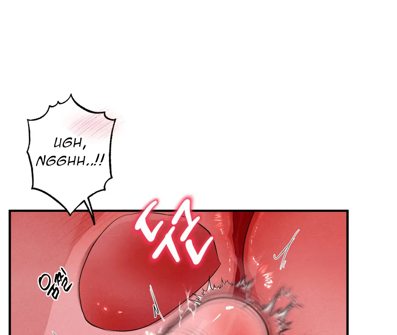 Unsleep Chapter 42 - Page 12 in English