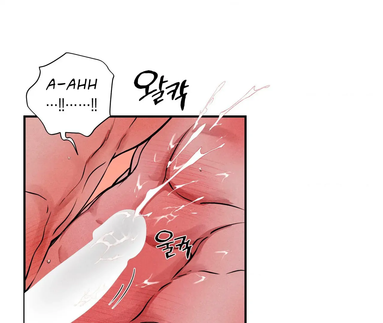 Unsleep Chapter 42 - Page 126 in English