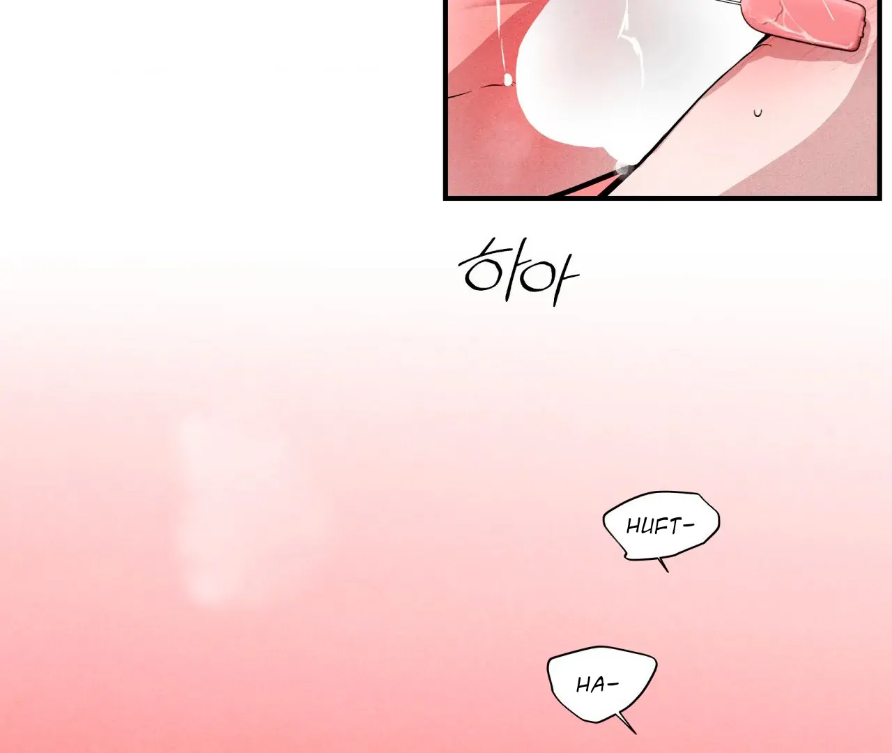 Unsleep Chapter 42 - Page 132 in English