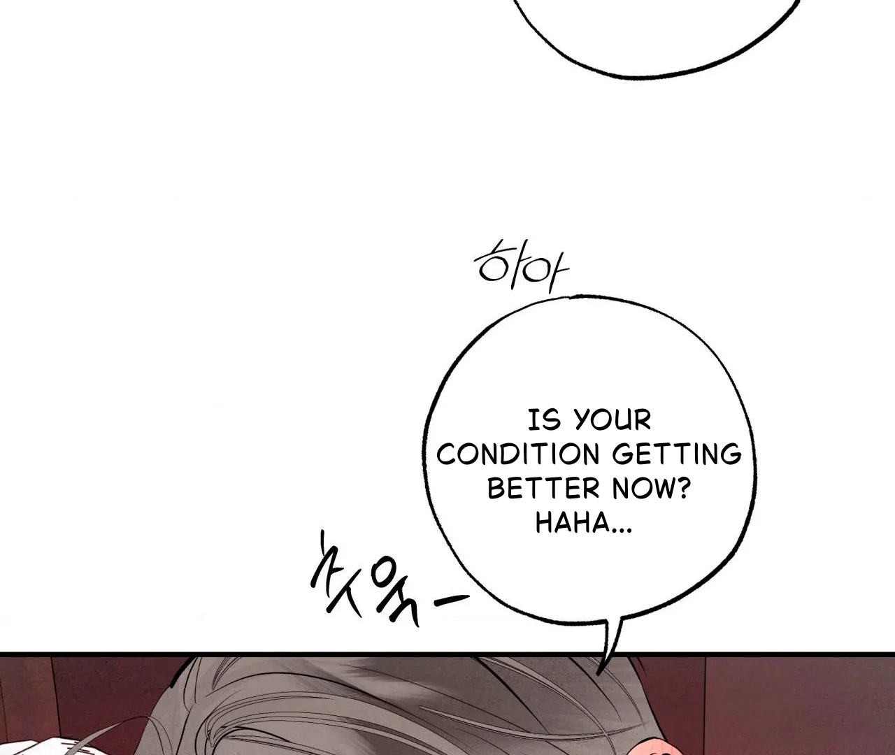 Unsleep Chapter 42 - Page 136 in English