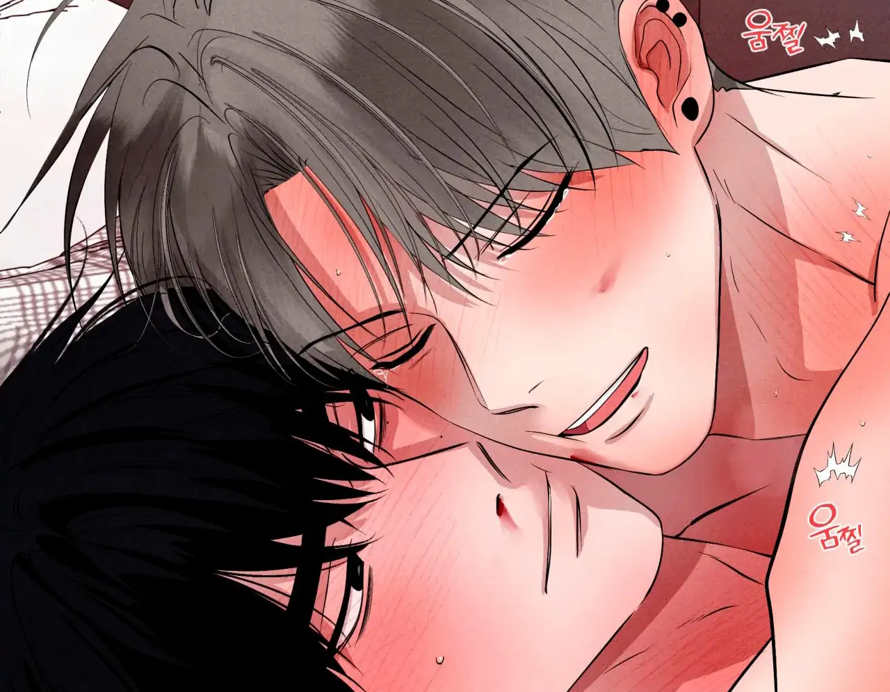 Unsleep Chapter 42 - Page 137 in English