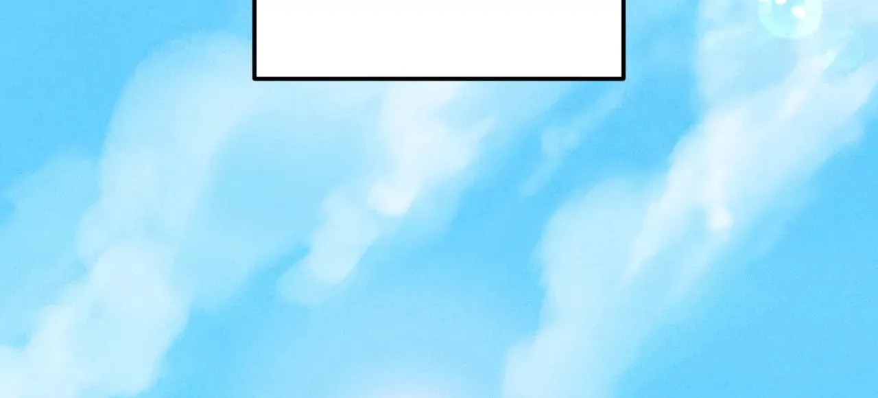 Unsleep Chapter 42 - Page 151 in English