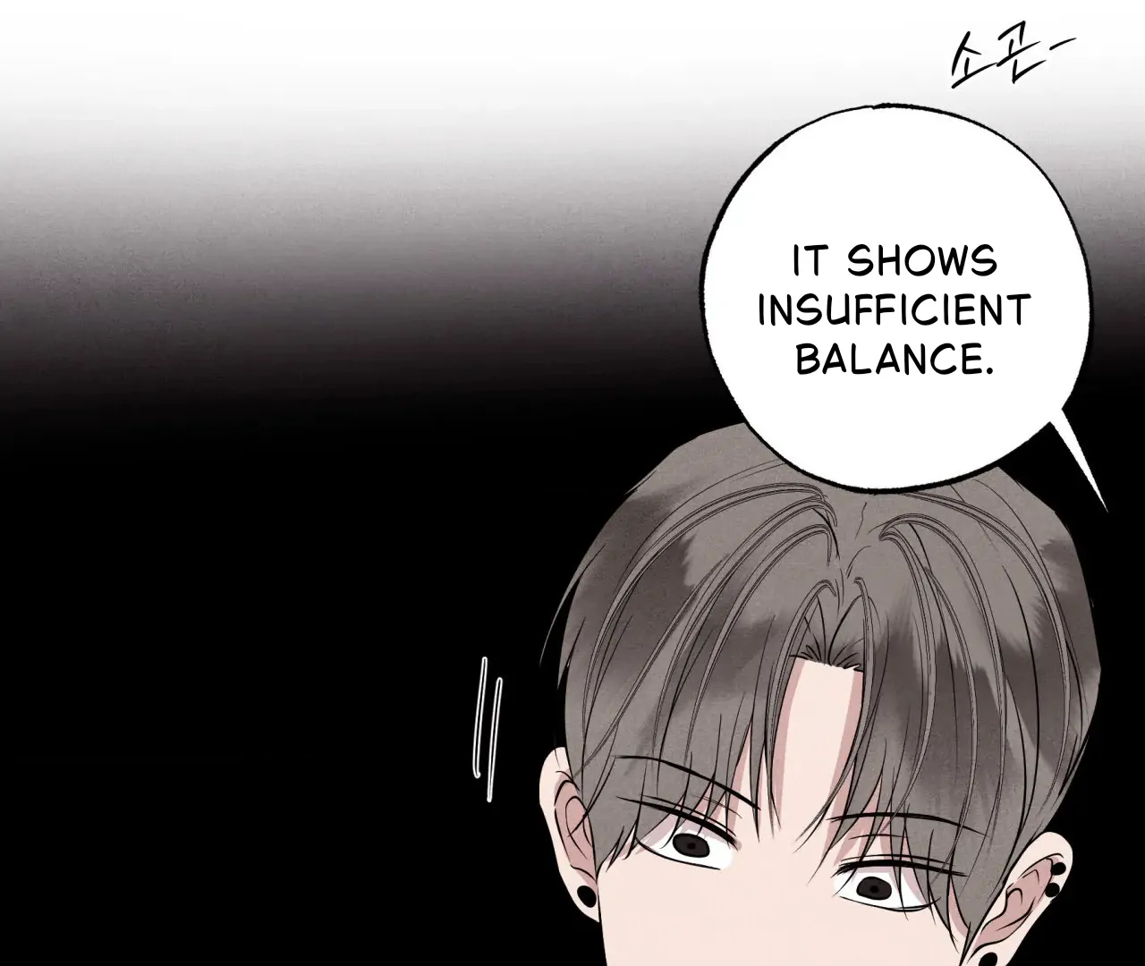 Unsleep Chapter 42 - Page 159 in English