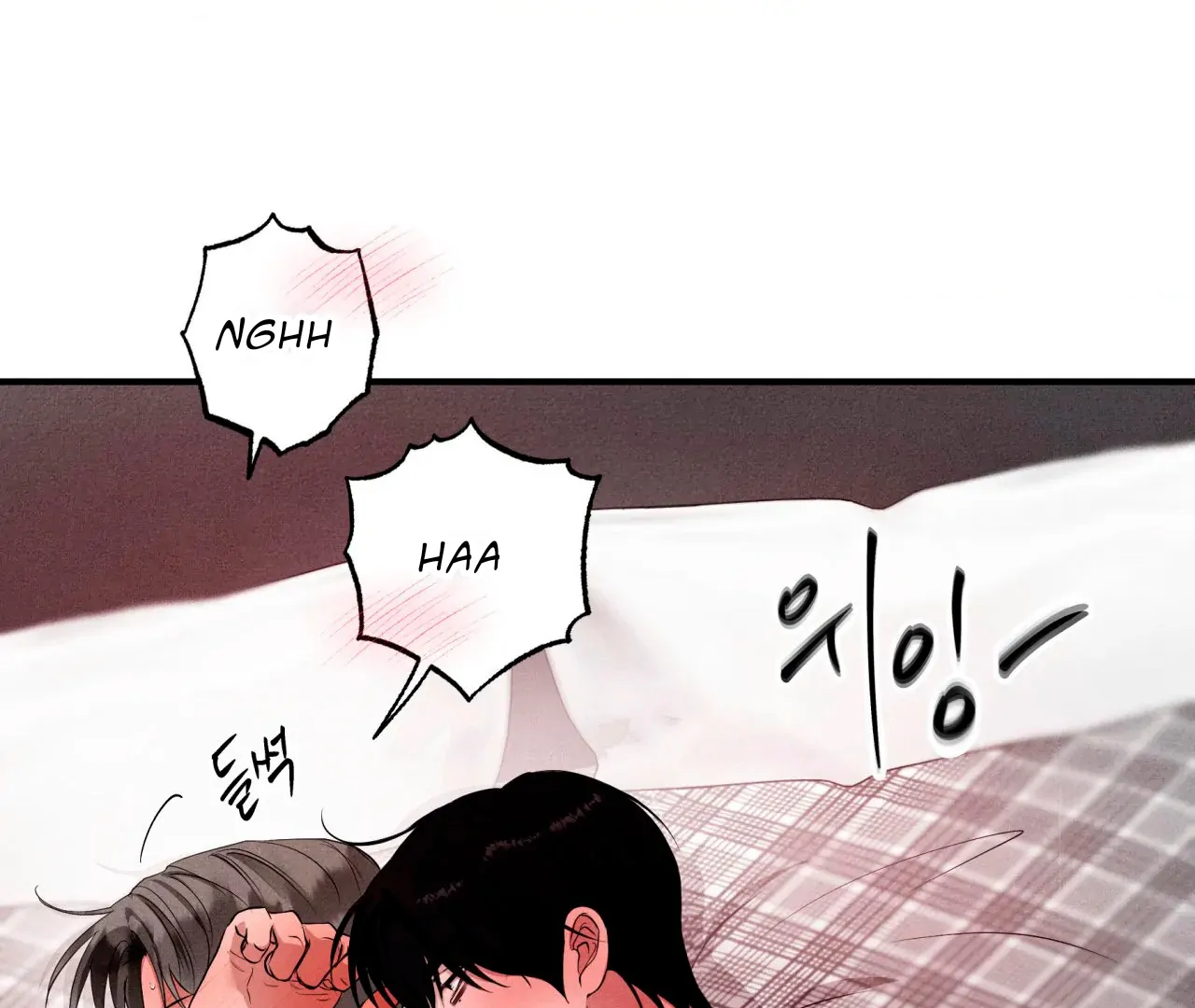 Unsleep Chapter 42 - Page 16 in English