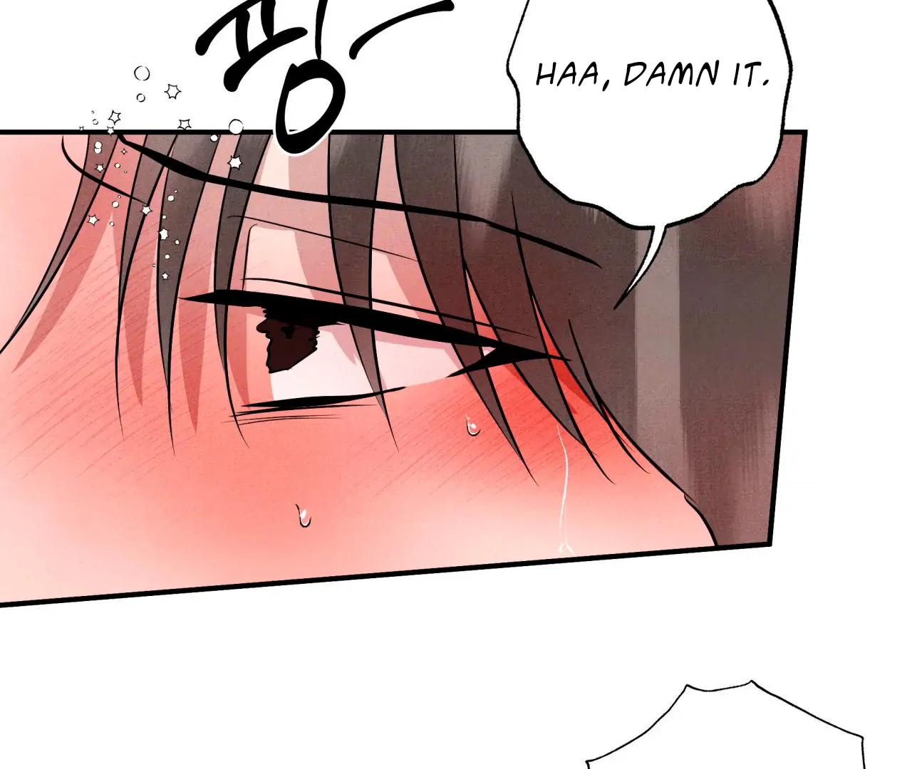 Unsleep Chapter 42 - Page 19 in English