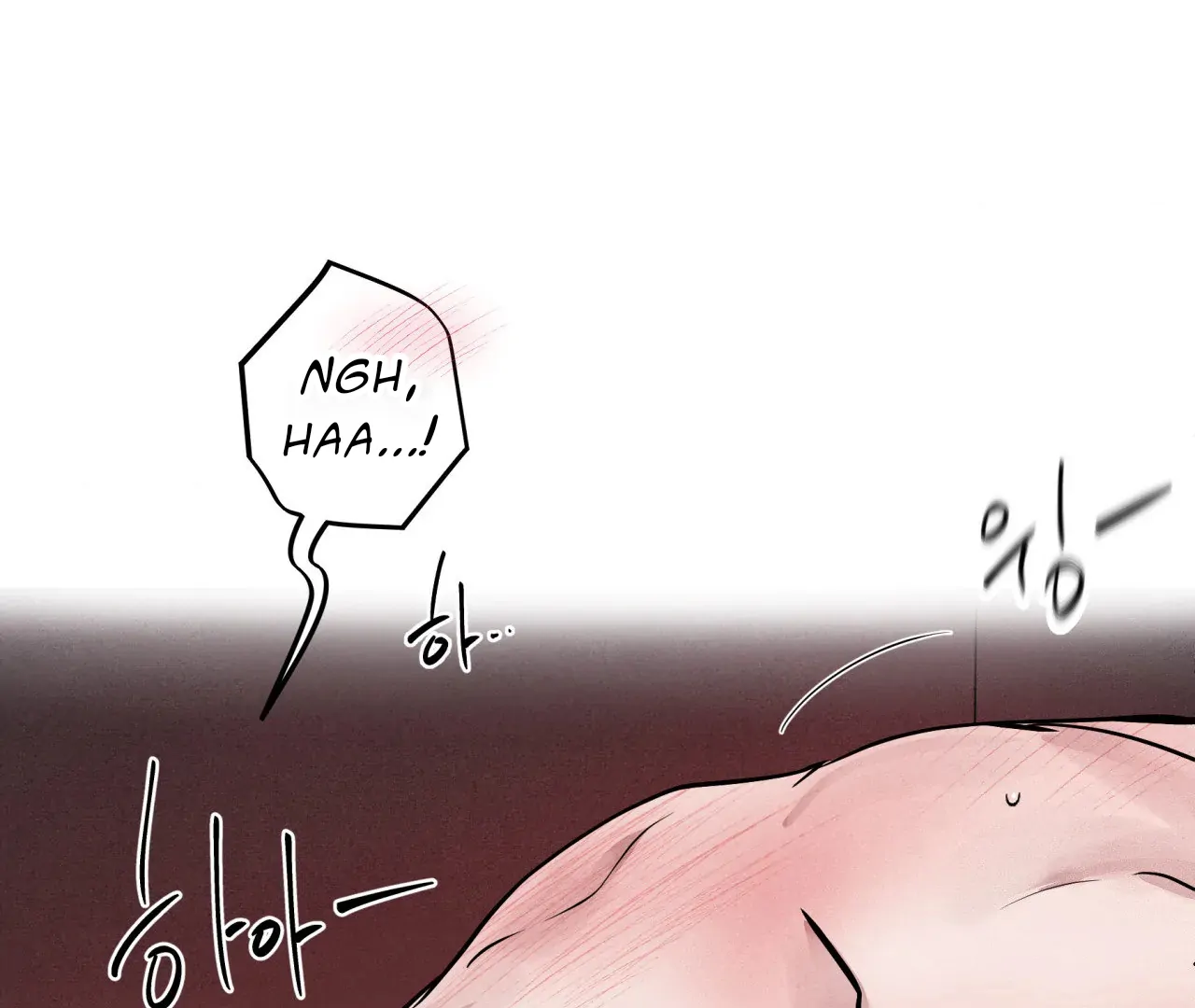 Unsleep Chapter 42 - Page 22 in English