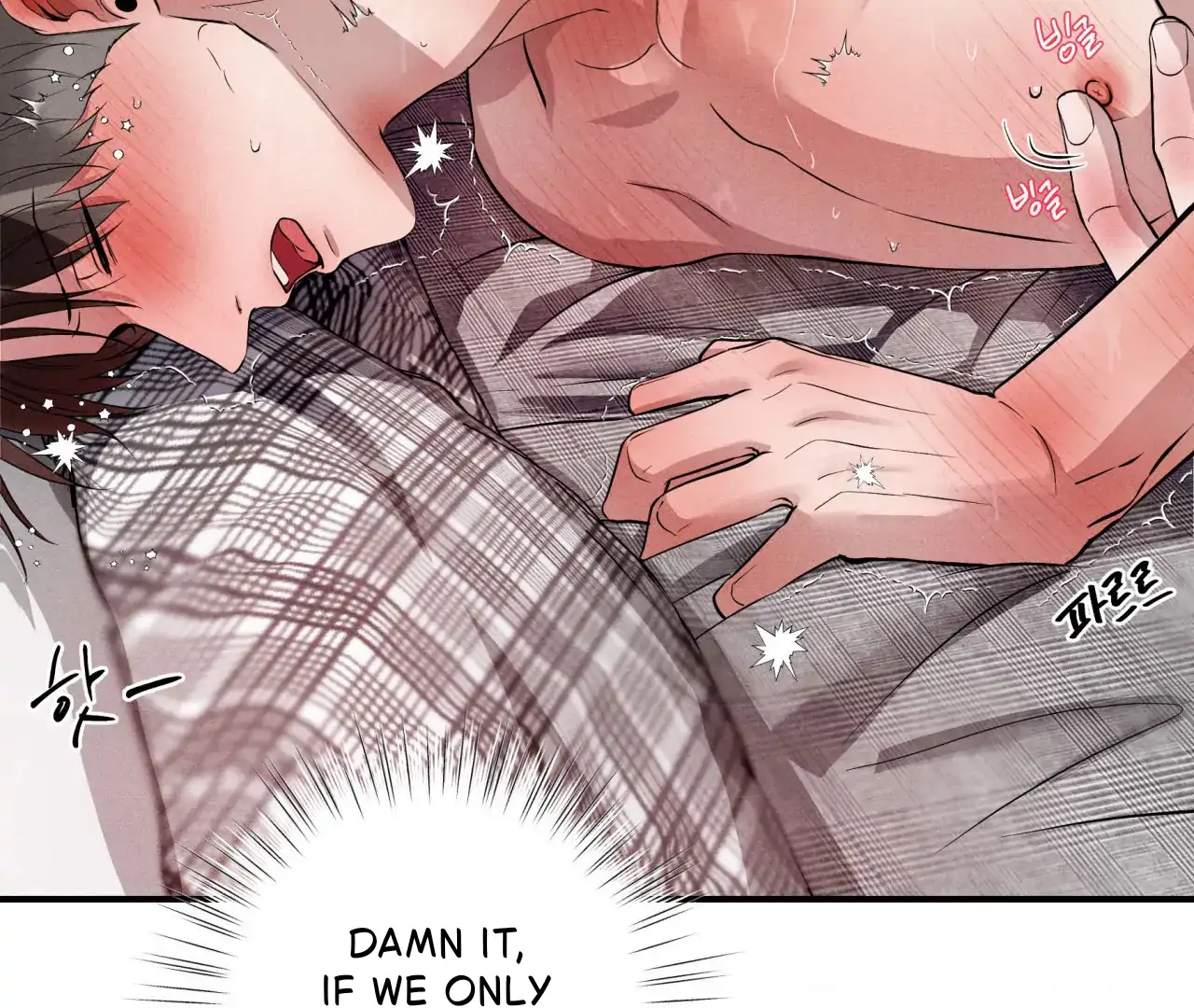 Unsleep Chapter 42 - Page 24 in English