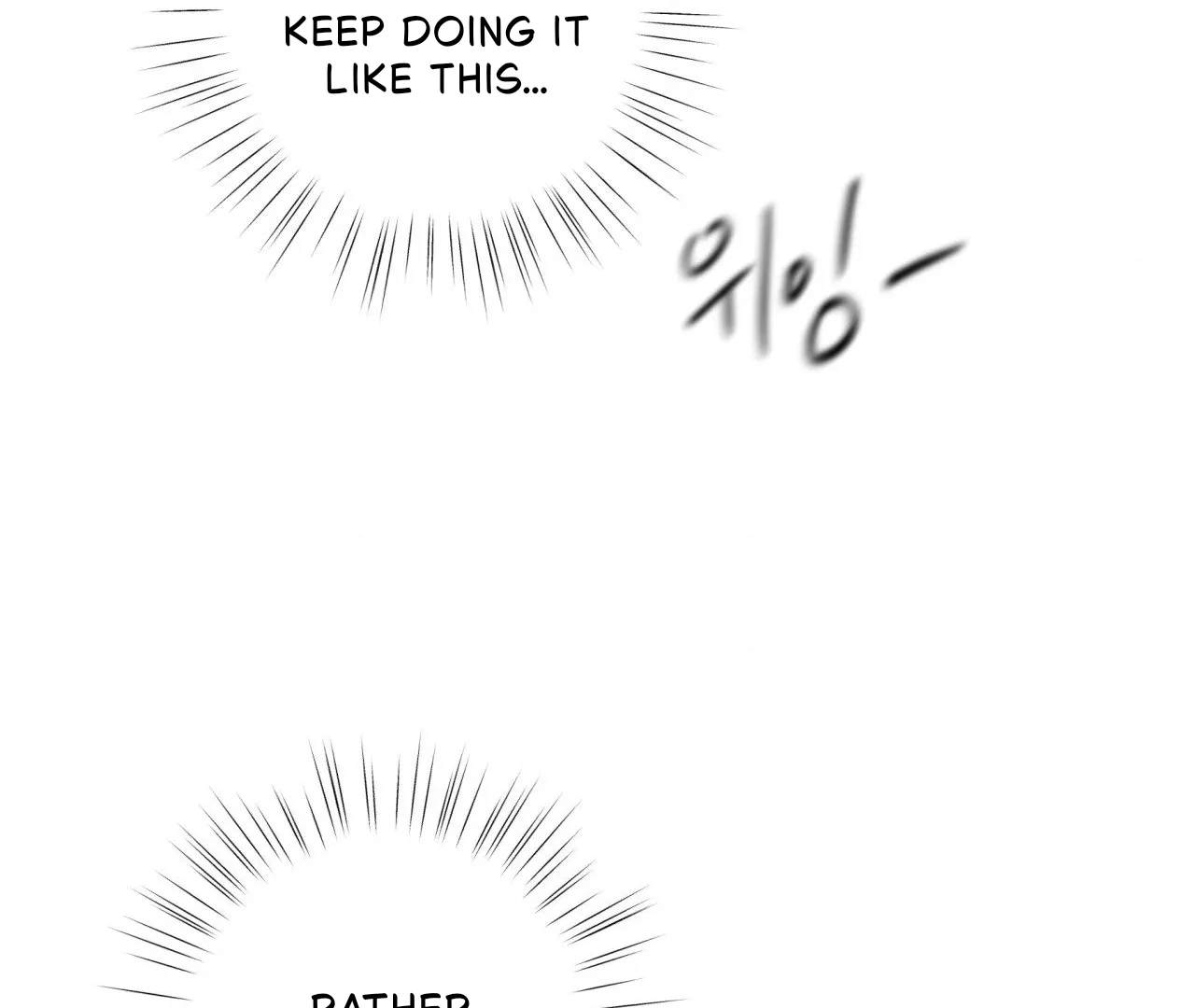 Unsleep Chapter 42 - Page 25 in English