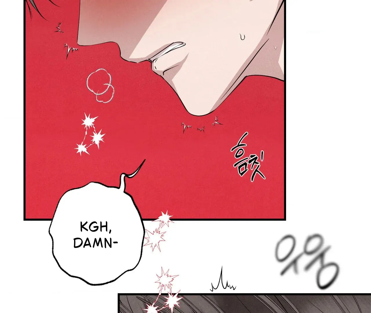 Unsleep Chapter 42 - Page 48 in English