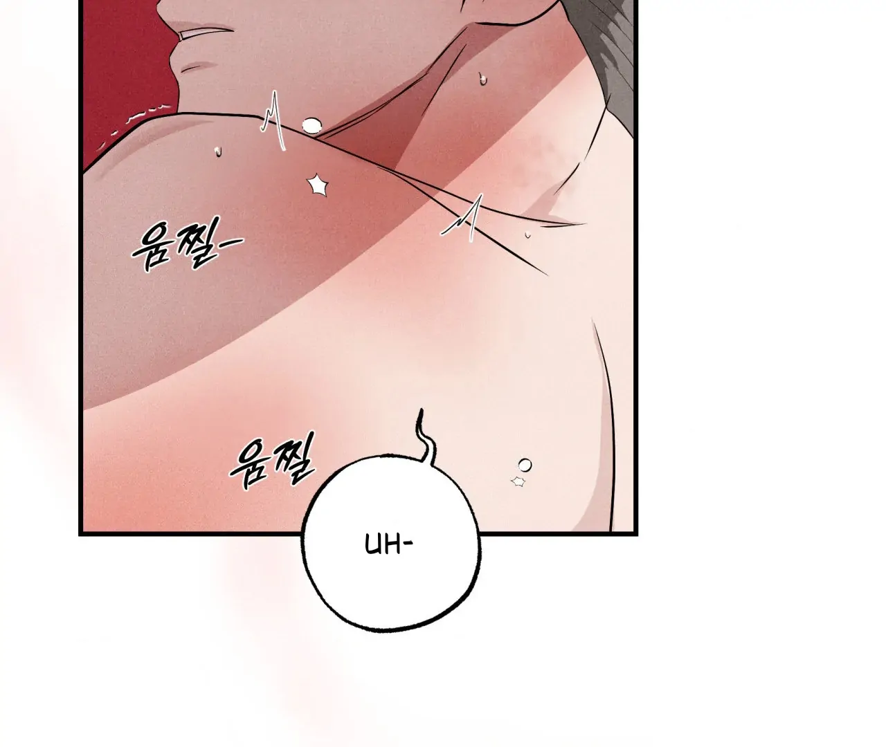 Unsleep Chapter 42 - Page 5 in English