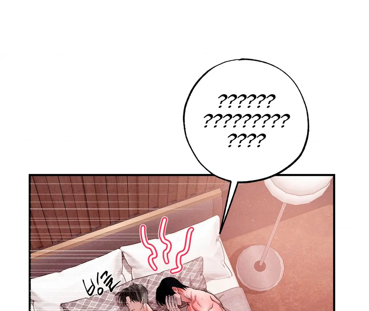 Unsleep Chapter 42 - Page 53 in English