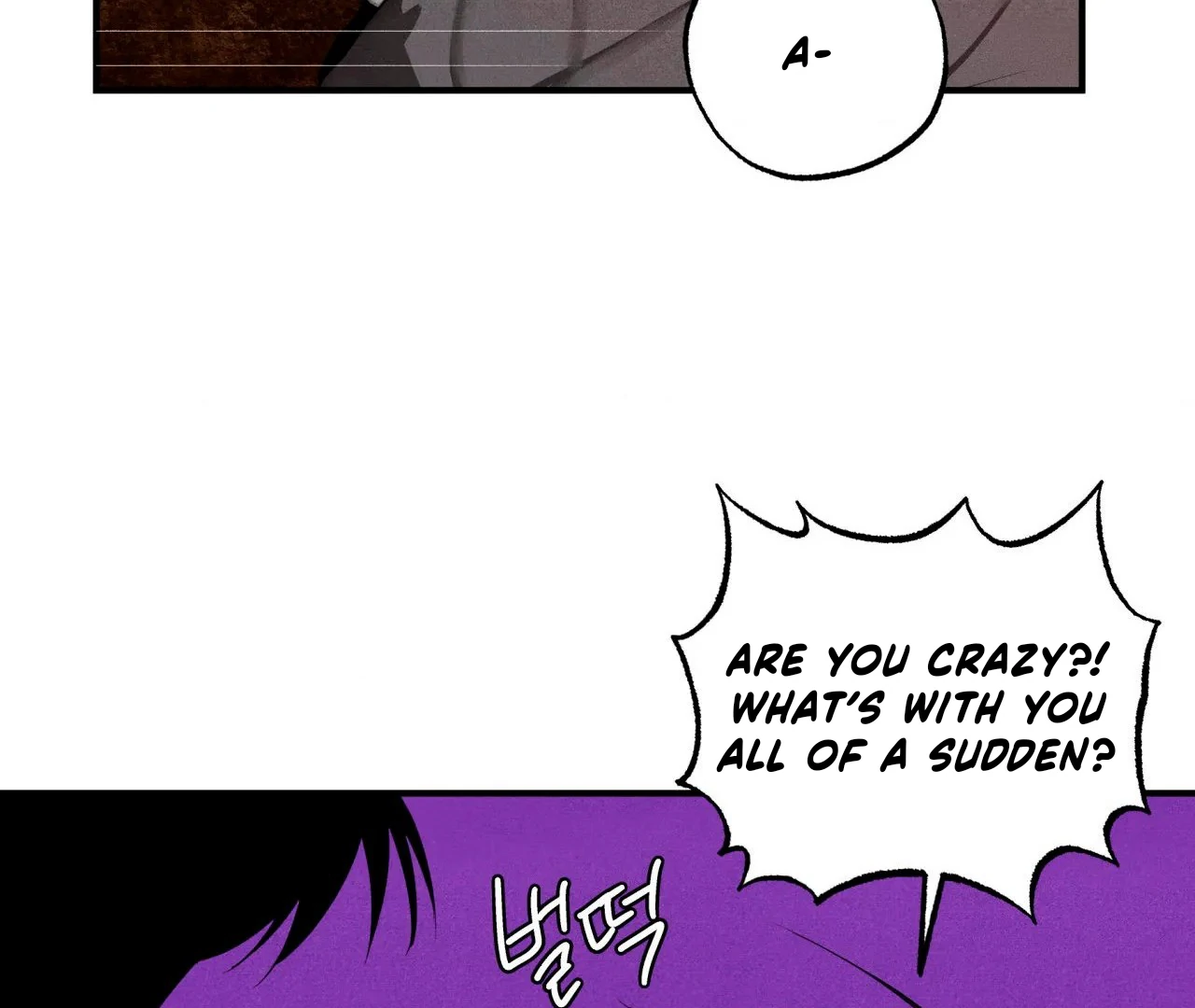 Unsleep Chapter 42 - Page 55 in English