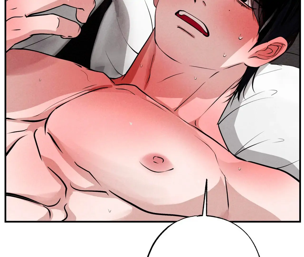 Unsleep Chapter 42 - Page 67 in English