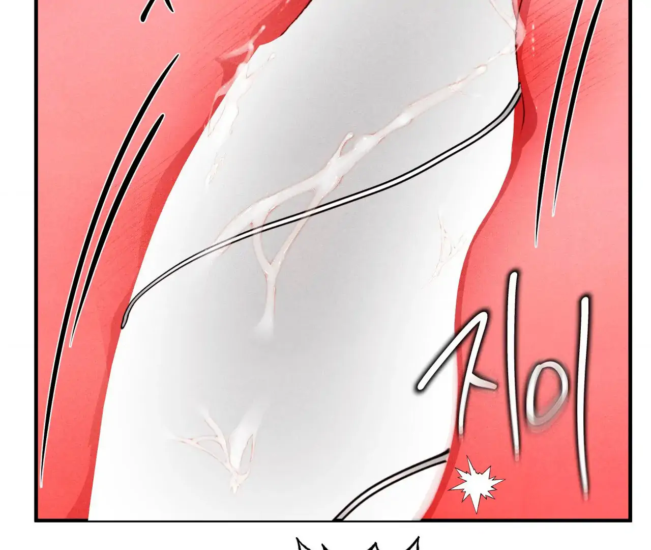 Unsleep Chapter 42 - Page 72 in English