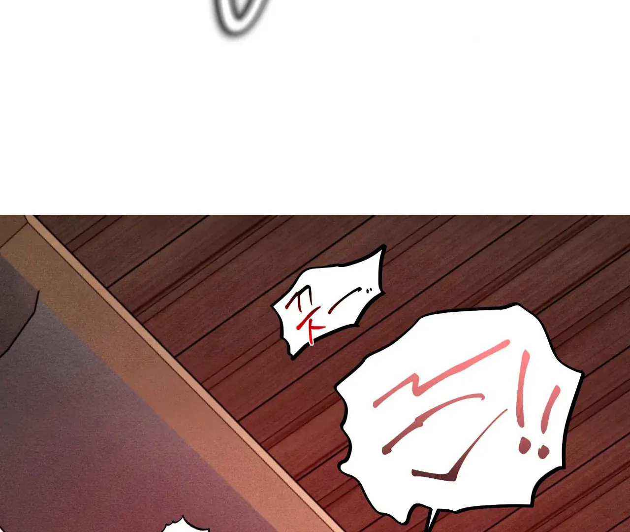Unsleep Chapter 42 - Page 77 in English