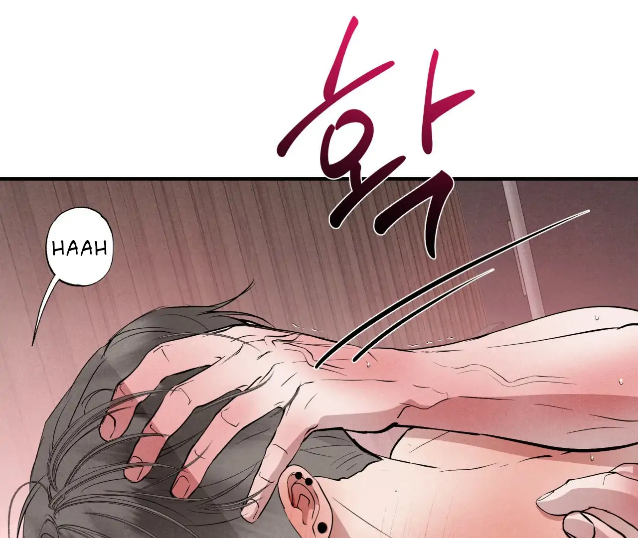 Unsleep Chapter 42 - Page 86 in English