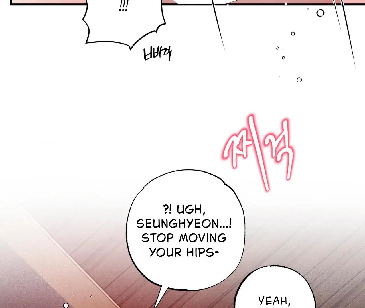 Unsleep Chapter 42 - Page 92 in English