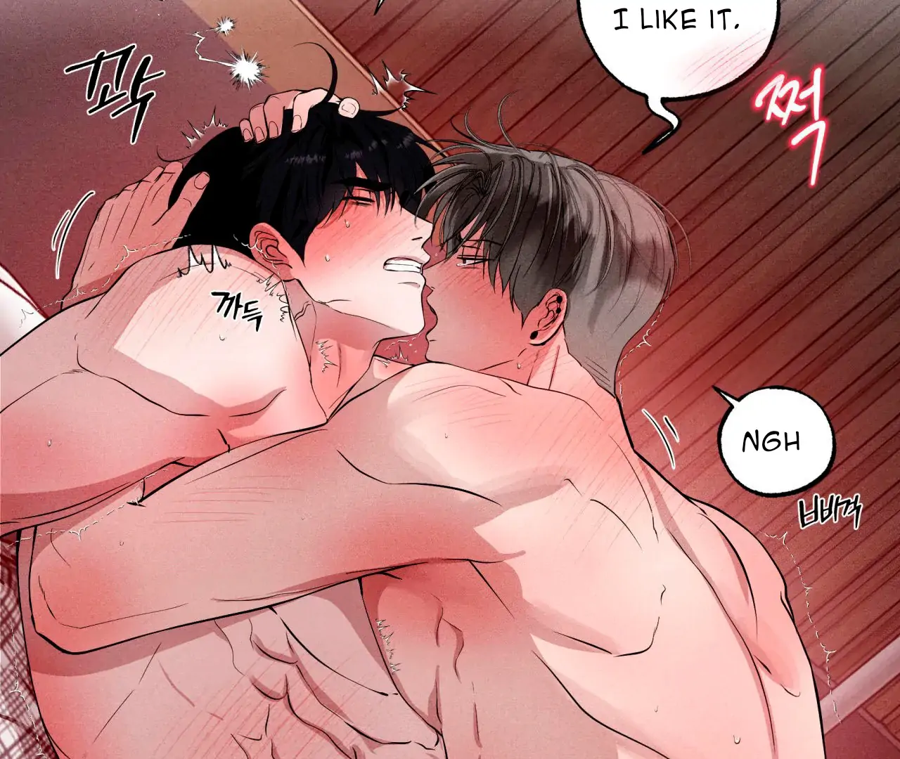 Unsleep Chapter 42 - Page 93 in English