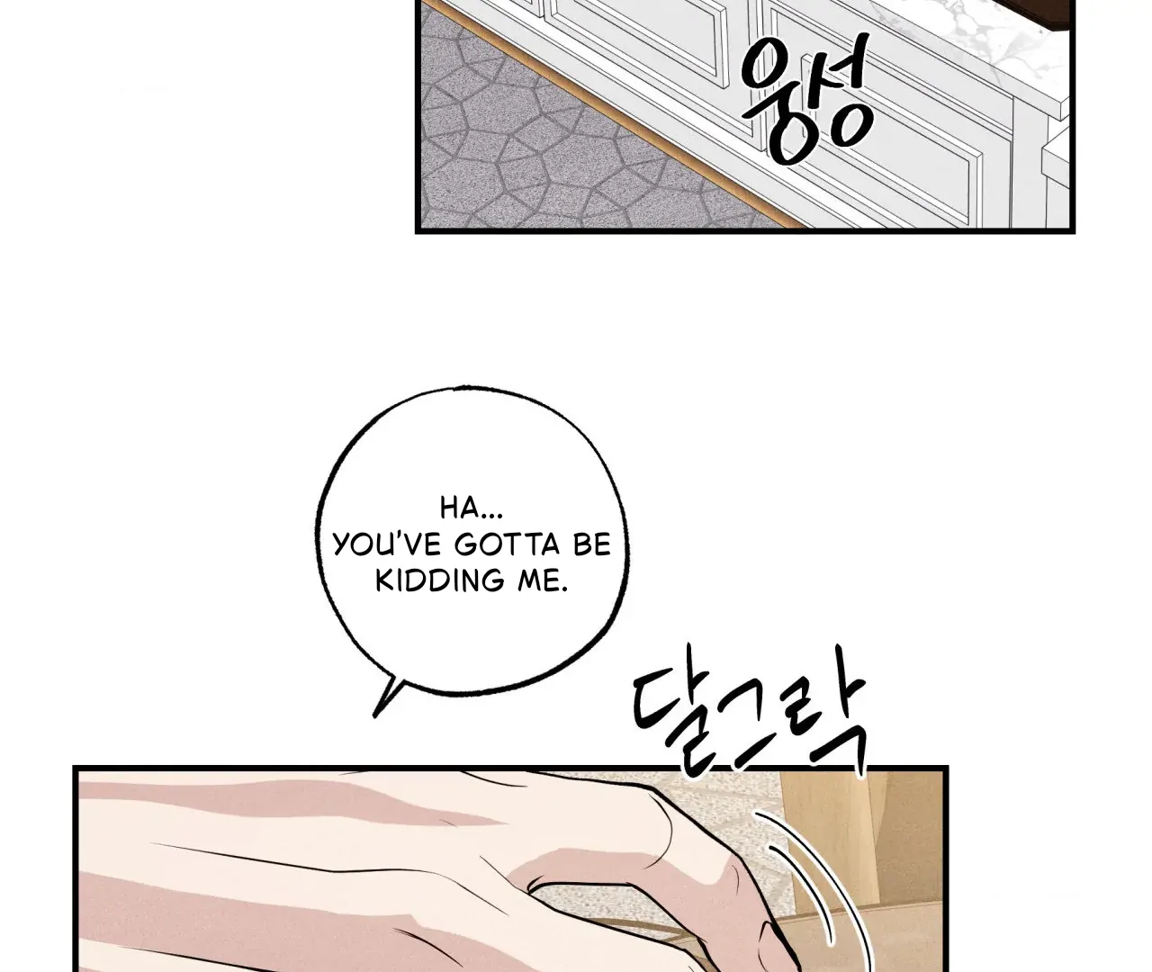 Unsleep Chapter 43 - Page 109 in English
